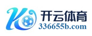 西甲焦点战赛程比分与看点平台